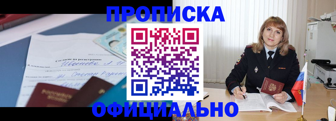 форма 3 в Кабардино-Балкарии
